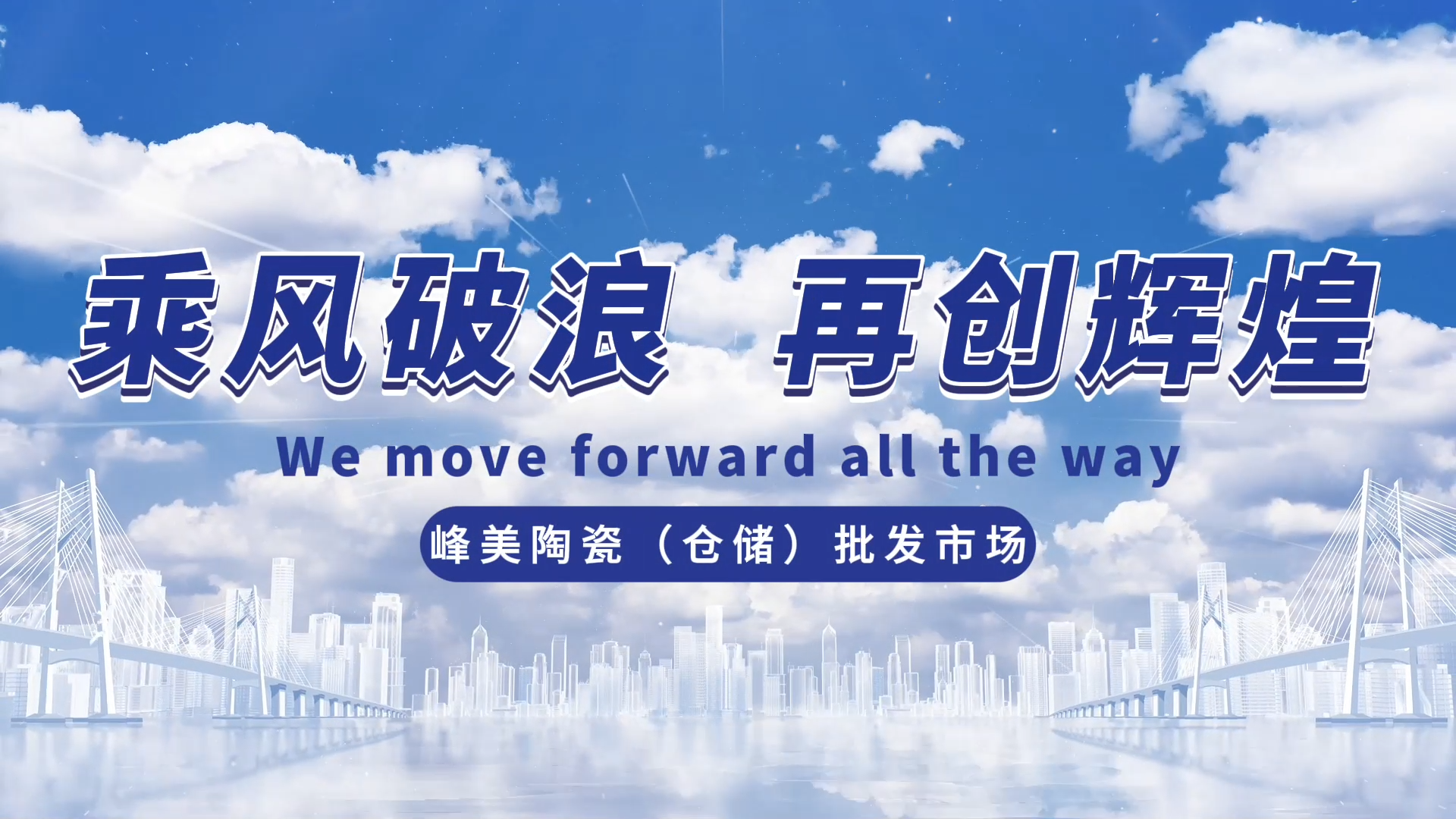 桥东高邑宣传片制作专业公司专业团队