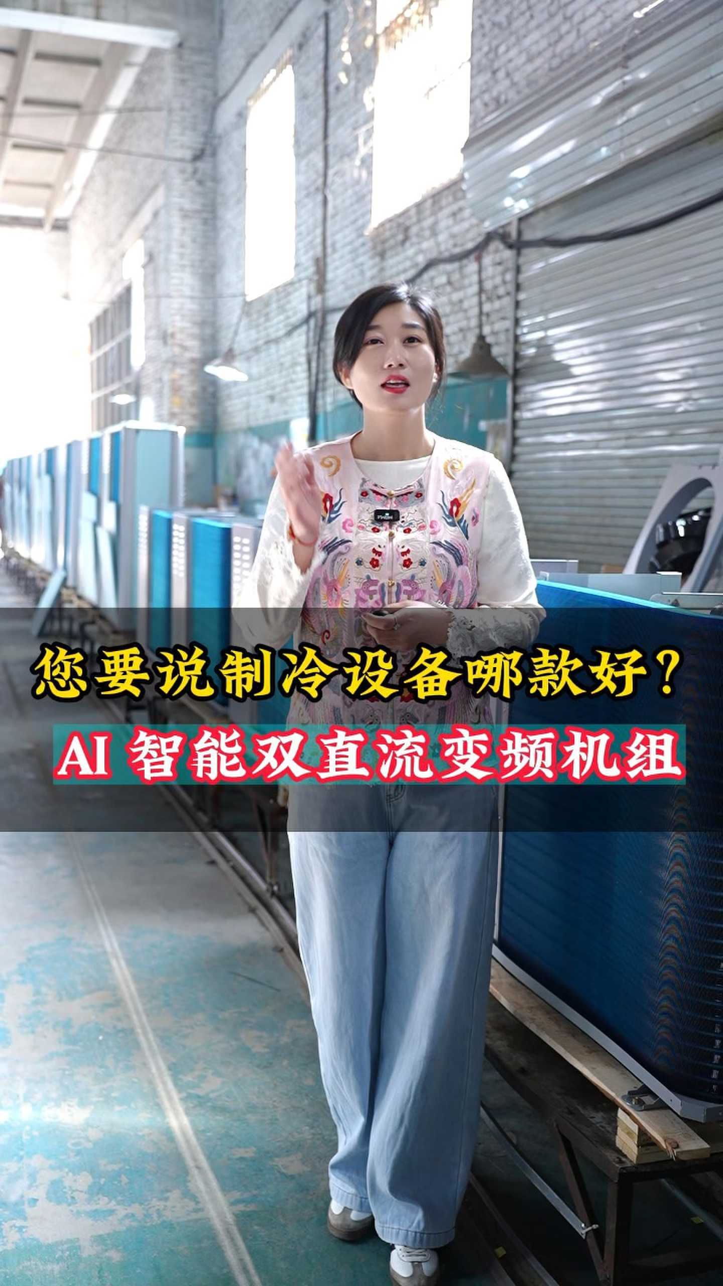 桥东无极短视频运营专业团队工作室